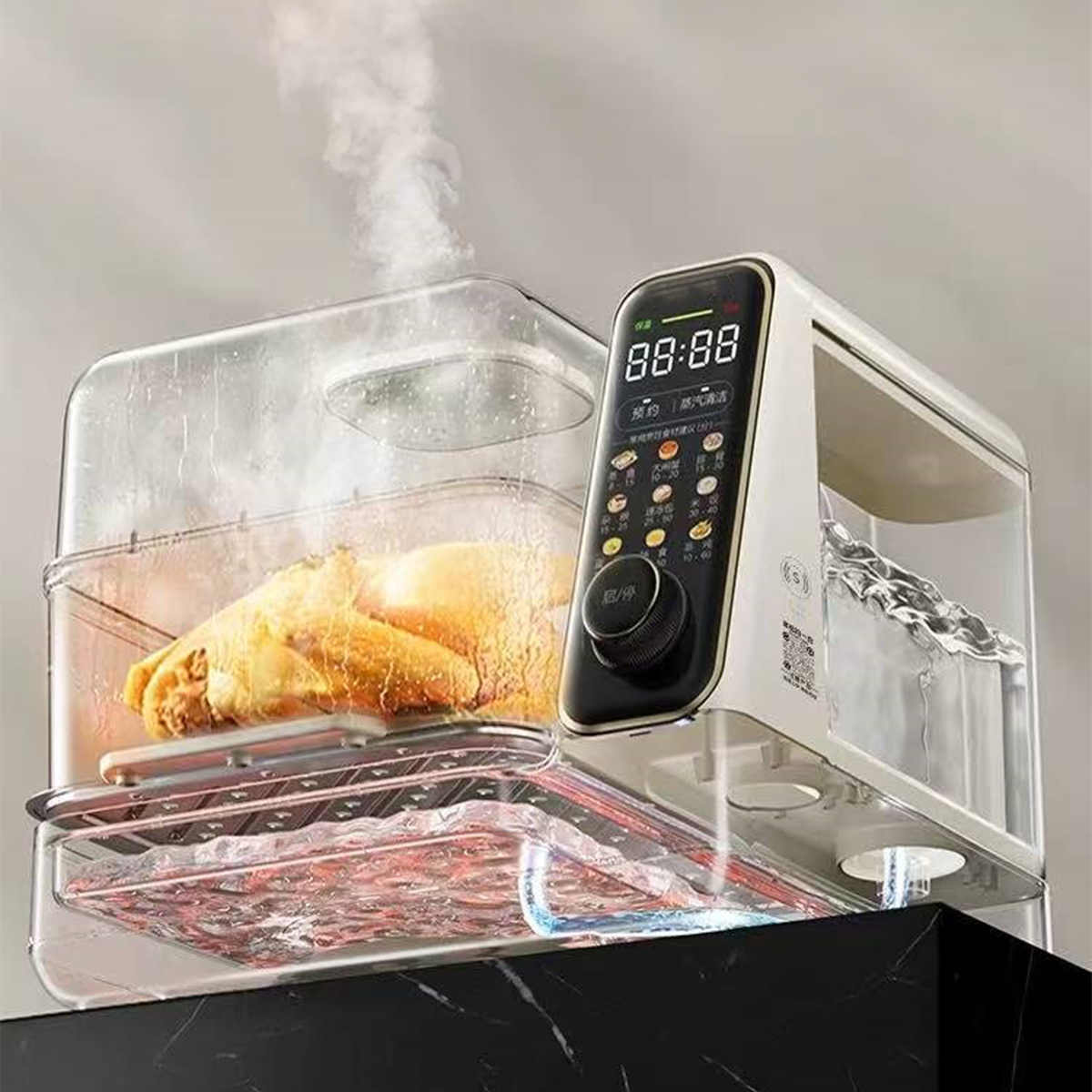 Hoper Layer™ Electric Steamer YM-968
