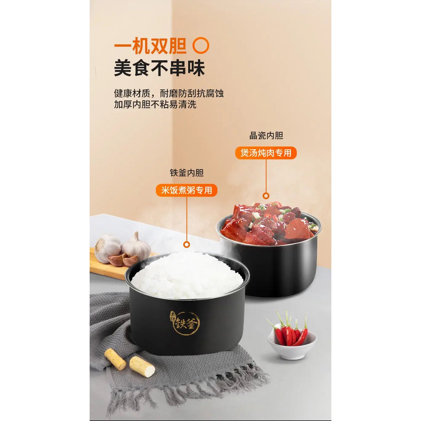 Joyoung Smart Pressure Cooker Y 50IHS99 Free Shipping Australia Official Website Joyoung Smart Pressure Cooker Y 50IHS99