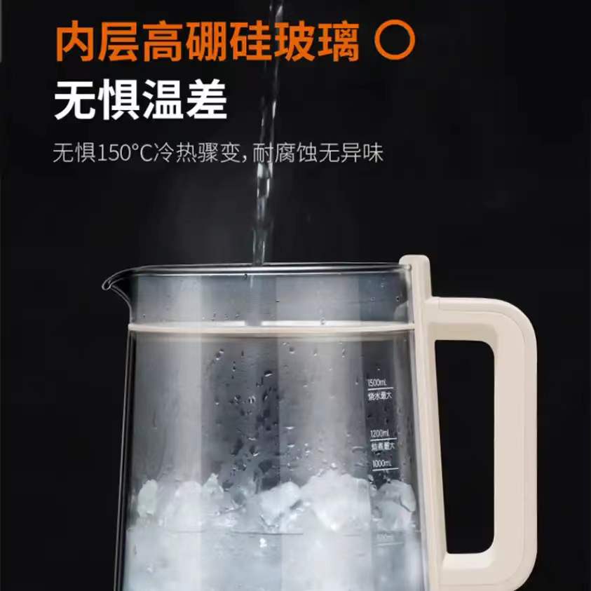 Joyoung Water Kettle FA-KS1502