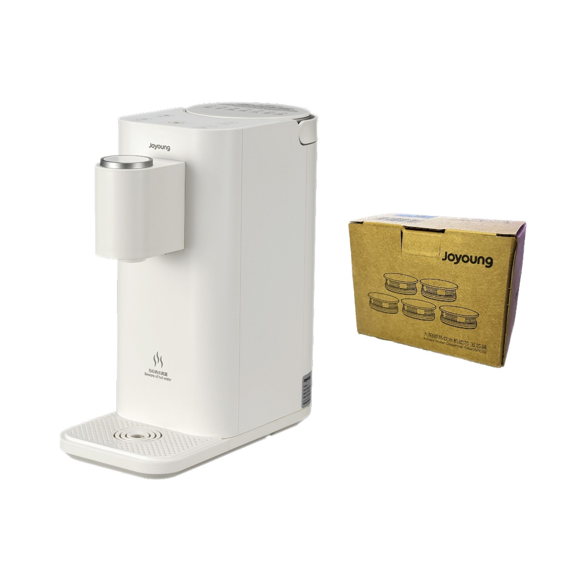 Joyoung Instant Water Boiler FA-W20