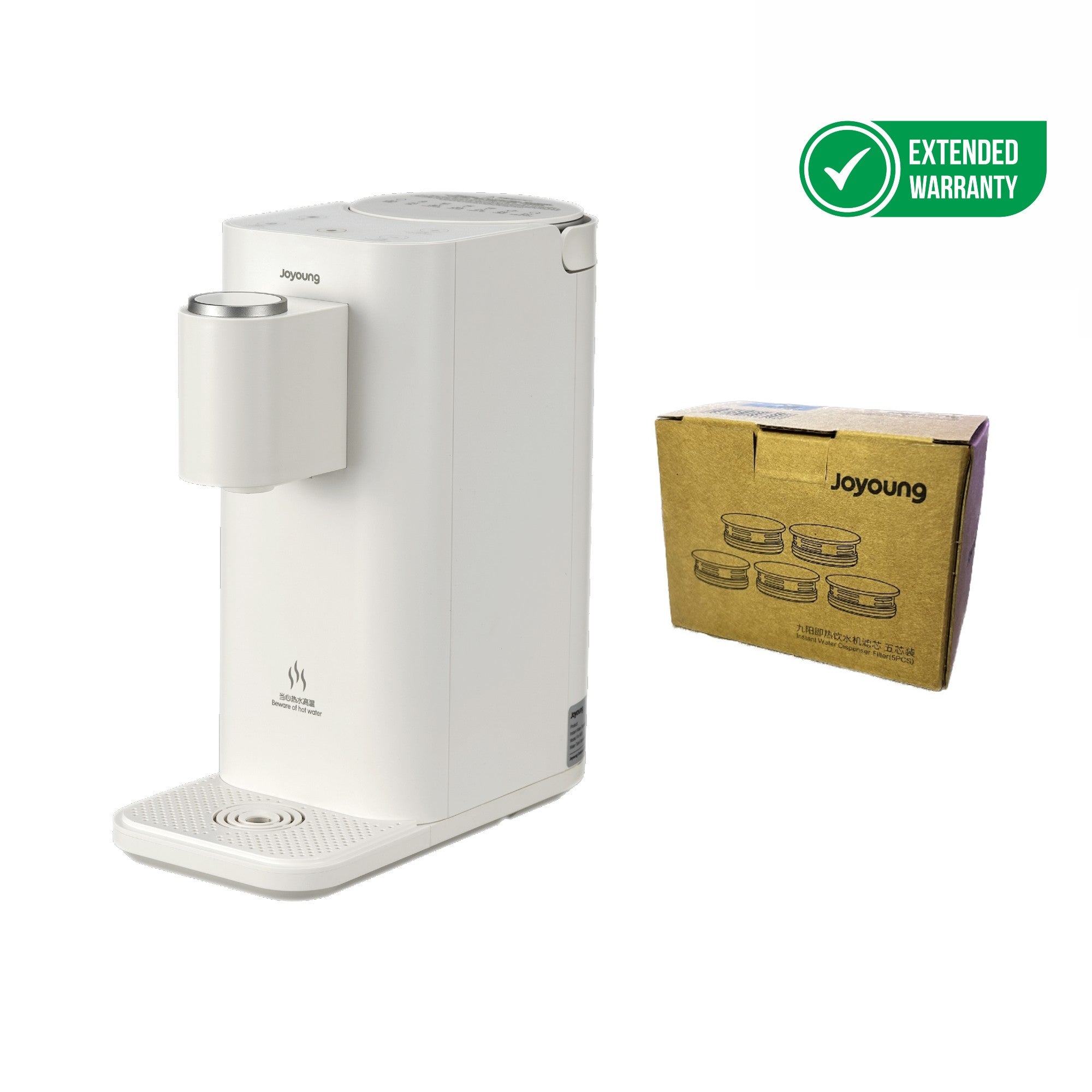 Joyoung Instant Water Boiler FA-W20
